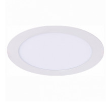 Встраиваемый светильник ST-Luce Litum ST209.538.12