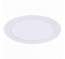 Встраиваемый светильник ST-Luce Litum ST209.538.15