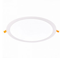 Встраиваемый светильник ST-Luce Litum ST209.538.24