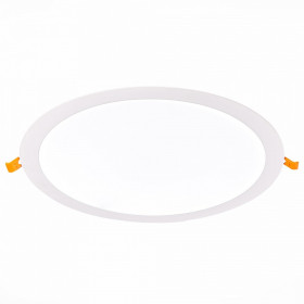 Встраиваемый светильник ST-Luce Litum ST209.538.24