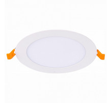 Встраиваемый светильник ST-Luce Litum ST209.548.09