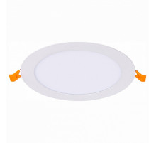 Встраиваемый светильник ST-Luce Litum ST209.548.12