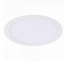 Встраиваемый светильник ST-Luce Litum ST209.548.18