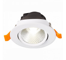 Встраиваемый светильник ST-Luce Miro ST211.548.06.24