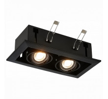 Встраиваемый светильник ST-Luce Hemi ST250.448.02