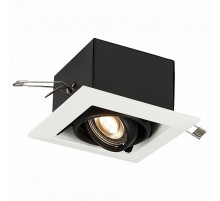 Встраиваемый светильник ST-Luce Hemi ST250.548.01