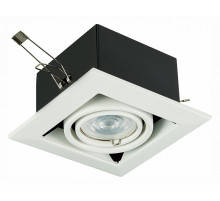 Встраиваемый светильник ST-Luce ST250 ST250.558.01