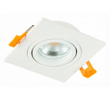 Встраиваемый светильник ST-Luce ST251 ST251.508.01