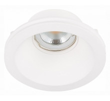 Встраиваемый светильник ST-Luce ST252–254 GYPSUM ST254.308.01