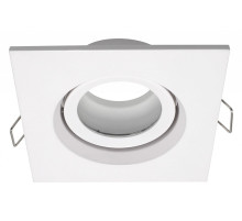 Встраиваемый светильник ST-Luce ST255 ST255.518.01