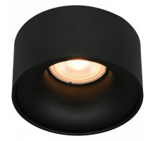 Накладной светильник ST-Luce ST260 ST260.408.01