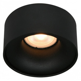 Накладной светильник ST-Luce ST260 ST260.408.01