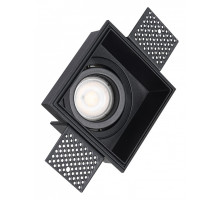 Встраиваемый светильник ST-Luce ST262 ST262.418.01