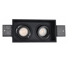 Встраиваемый светильник ST-Luce ST262 ST262.418.02