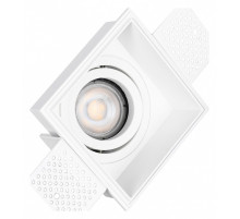 Встраиваемый светильник ST-Luce ST262 ST262.518.01