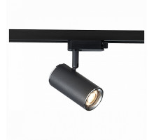 Светильник на штанге ST-Luce Cromi ST301.406.01