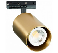 Светильник на штанге ST-Luce ST302 ST302.206.01