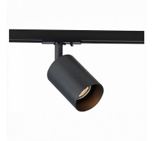 Светильник на штанге ST-Luce Vali ST302.406.01