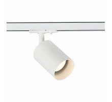 Светильник на штанге ST-Luce Vali ST302.506.01