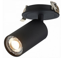 Спот ST-Luce Dario ST303.408.01