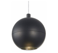 Подвесной светильник ST-Luce Bole ST354.443.12