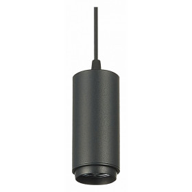 Подвесной светильник ST-Luce Ziro ST357.433.06