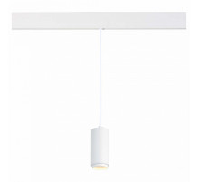 Подвесной светильник ST-Luce Ziro ST357.533.06