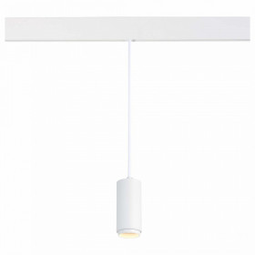 Подвесной светильник ST-Luce Ziro ST357.543.06