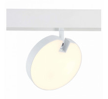 Светильник на штанге ST-Luce Tale ST359.536.15