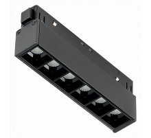 Встраиваемый светильник ST-Luce Seide ST361.436.06