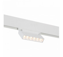 Светильник на штанге ST-Luce Nane ST364.536.06