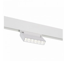 Светильник на штанге ST-Luce Nane ST364.546.06