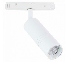 Светильник на штанге ST-Luce Lemmi ST365.536.12