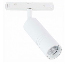 Светильник на штанге ST-Luce Lemmi ST365.546.12