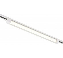 Накладной светильник ST-Luce Однофазная Трековая Система ST368.536.20.2