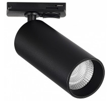 Светильник на штанге ST-Luce ST384 ST384.446.20