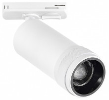 Светильник на штанге ST-Luce BASE ST385.536.10