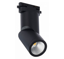 Светильник на штанге ST-Luce ST650 ST650.446.10