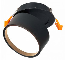 Встраиваемый светильник ST-Luce ST651 ST651.438.09