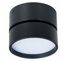 Накладной светильник ST-Luce ST651 ST651.442.14