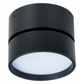 Накладной светильник ST-Luce ST651 ST651.442.14