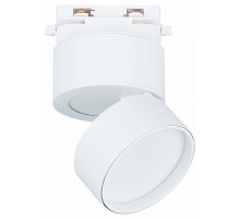 Светильник на штанге ST-Luce ST651 ST651.536.09