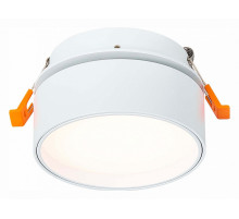 Встраиваемый светильник ST-Luce ST651 ST651.538.14