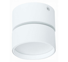 Накладной светильник ST-Luce ST651 ST651.542.09