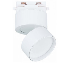 Светильник на штанге ST-Luce ST651 ST651.546.09