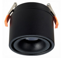 Встраиваемый светильник на штанге ST-Luce ST652 ST652.448.12