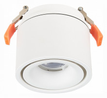 Встраиваемый светильник на штанге ST-Luce ST652 ST652.538.12