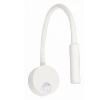 Бра ST-Luce Bersone ST653.531.01