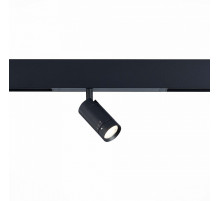 Светильник на штанге ST-Luce SKYLINE 220 ST658.496.10