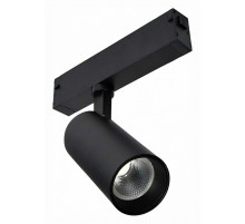 Светильник на штанге ST-Luce Skyline 220 ST660.436.10